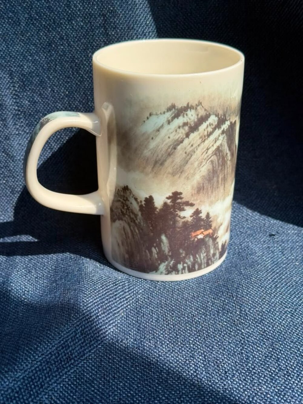 Vintage National Museum of History Taiwan Huang Junbi Landscape Coffee Mug Cup